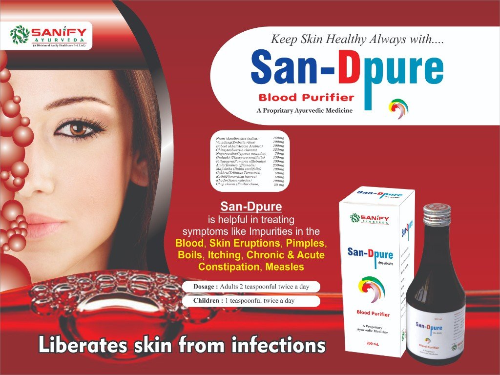 San-Dpure Visual
